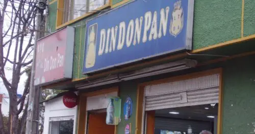 PANADERIA DIN DON PAN CALLE 33 41A CON 05 PANADERIA DIN DON PAN CALLE 33 41A CON 05